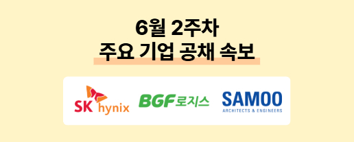 뉴스메인이미지_297252